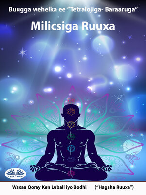 cover image of Milicsiga Ruuxa